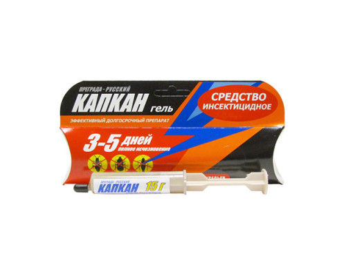 Капкан шприц гель от тараканов 30 г