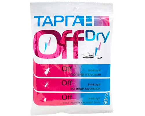 Порошок Тарган Off dry від тарганів бліх мурах мурах постільних клопів 50 г Агро Протекшн