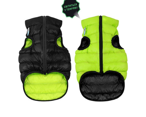 Куртка для собак AiryVest Lumi двостороння салатово-чорна S 30 В 57-59 см С 46-50 см Collar