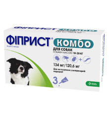 Капли от блох Фиприст Комбо для собак 10-20 кг №1*1,34 мл KRKA