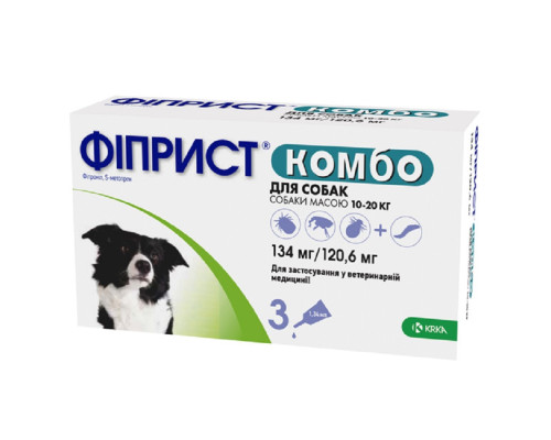 Капли от блох Фиприст Комбо для собак 10-20 кг №1*1,34 мл KRKA