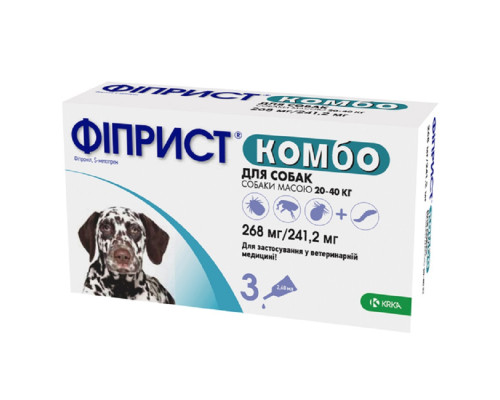 Капли на холку Фиприст Комбо для собак 20-40 кг 2,68 мл 1 пипетка KRKA