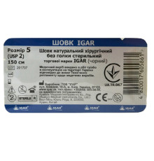 Шовк хірургічний натуральний стерильний без голки №5 150 см IGAR