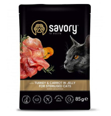 Корм для стерилізованих котів Sterilised Cat Pouch with Turkey & Carrot in Jelly індичка з морквою в желе 85 г Savory 