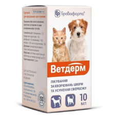 Суспензія для собак і котів Ветдерм для лікування захворювань шкіри та усунення свербежу 10 мл Бровафарма