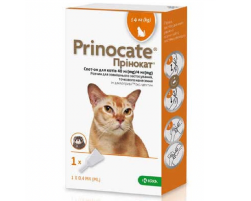 Краплі для котів до 4 кг Prinocate від зовнішніх і внутрішніх паразитів 1 піпетка 0,4 мл KRKA