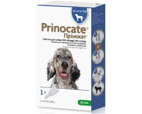 Краплі на холку для собак 25-40 кг Prinocate 4 мл від зовнішніх і внутрішніх паразитів №1 KRKA
