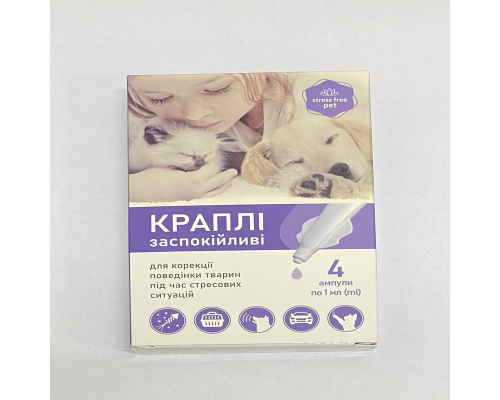 Капли успокаивающие 4 ампулы х 1 мл Продукт