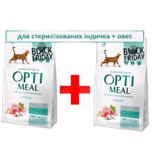 Сухий корм для стерилізованих котів Adult Cat Sterilised Turkey and OAT індичка і овес 700 г + 700 г акция Optimeal