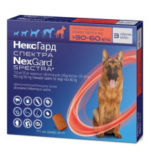 Таблетки для собак 30-60 кг NexGard Spektra від бліх кліщів глистів №3 Merial