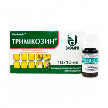 Тримикозин 10 мл АТ Биофарм