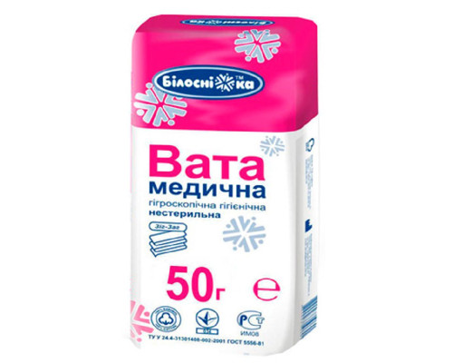 Вата медицинская гигроскопическая гигиеническая нестерильная, зиг-заг, 50г