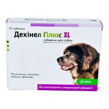Дехінел Плюс XL  №6 таблетки антигельмінтні для собак KRKA