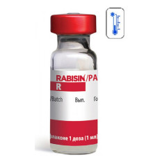 Вакцина Рабізін Rabisin-R 1 доза Merial