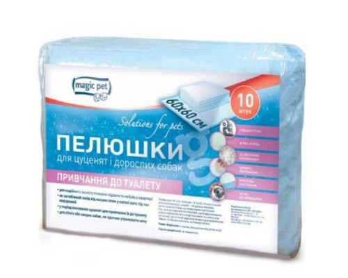 Пеленки для собак и щенков для приучения к туалету 60x60 см 10 шт Magic Pet