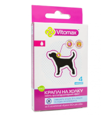 Краплі на холку Vitomax Eco від бліх та кліщів для собак №4 Vitomax
