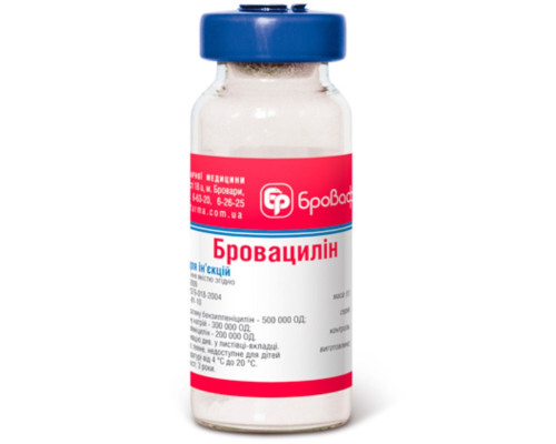 Порошок Бровацилин антимикробный антибиотик 2 г Бровафарма