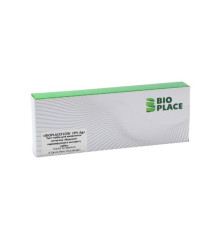 Експрес-тест для  виявлення антигену парвовірусу собак (Canine Parvovirus BIOPLACEFLOW CPV Ag) Bio Place