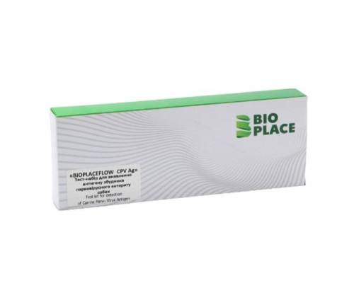 Экспресс-тест  парвовироз собак (Canine Parvovirus BIOPLACEFLOW CPV Ag) Bio Place