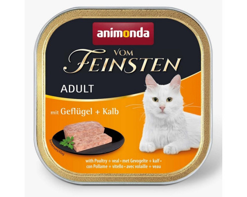 Корм для котів Adult з м'ясом птиці та телятиною 100 г Animonda