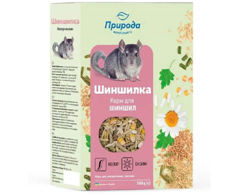 Корм Шиншилка колор та ензими для шиншил 500 г Природа