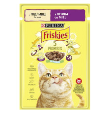 Корм для котів Friskies зі шматочками ягняти в підливці 85 г Purin