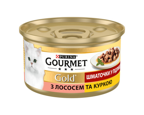 Корм для котів Gourmet Gold лосось та курка в підливі 85 г Purina