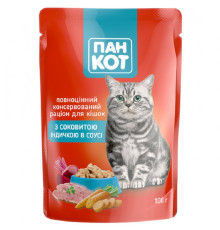 Корм для котів із соковитою індичкою в соусі 100 г Пан Кот
