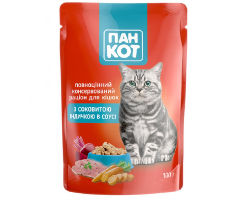 Корм для котів із соковитою індичкою в соусі 100 г Пан Кот