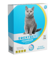 Нашийник для котів Ефектвет Color протипаразитарний 35 см сірий Ветсинтез термін 10.2026