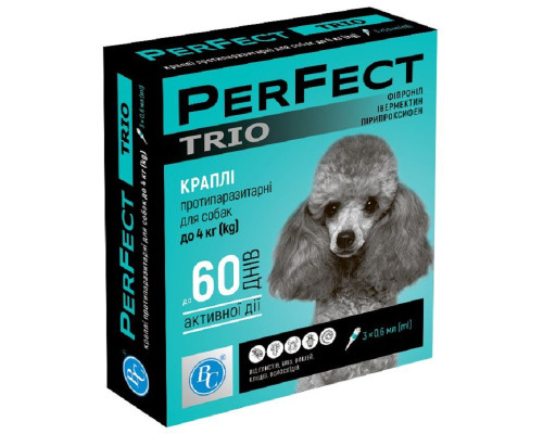 Капли для собак до 4  кг Perfect Trio от блох и клещей  0,6 мл №3 Ветсинтез срок 08.2026