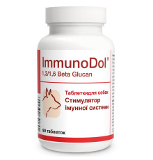Таблетки для собак ImmunoDol для стимуляції імунної системи №90 Dolfos