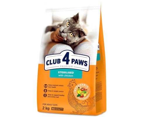 Сухой корм для стерилизованых котов Adult Cats Sterilisedl 2 кг Клуб 4 лапы