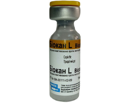 Вакцина Биокан L инактивированная против лептоспироза собак 1 флакон 1 доза BioVeta