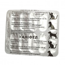 Канифел таблетки от глистов, для собак и кошек 10 шт. Укрветбиофарм 