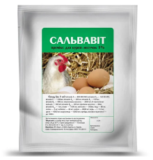 Премікс для курей-несучок Сальвавіт 1% кормова добавка 1 кг Круг
