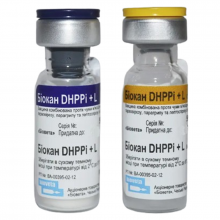 Вакцина Биокан DHPPI+L 1 доза и растворитель BioVeta Чехия