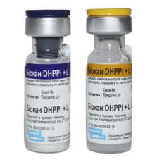 Вакцина Біокан DHPPI + L 1 доза та розчинник BioVeta Чехія