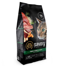 Сухий корм для котів Adult Cat Gourmand Fresh Turkey & Duck на основі свіжого м\'яса індички та качки 400 г Savory