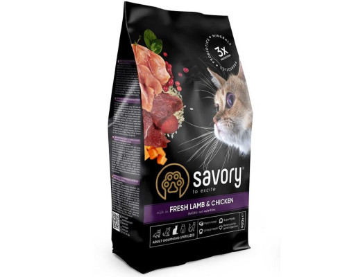 Сухий корм для стерилізованих котів Adult Cat Steril Fresh Lamb & Chicken зі свіжого м\'яса ягняти та курки 400 г Savory