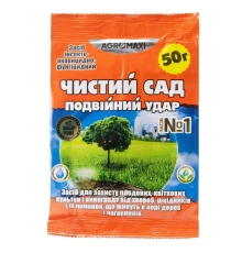 Порошок Чистий сад Подвійний удар інсектофунгіцид 50 г Агромаксі