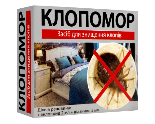 Емульсія Клопомор проти клопів бліх та тарганів 7 мл Україна