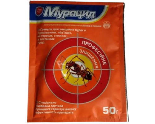 Порошок Мурацид от муравьев 50 г Дженерік Компані