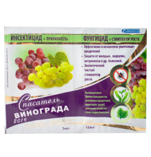 Рятувальник винограду інсектицид-прилипач 3 мл + фунгіцид стимулятор росту 12 мл Белреахім