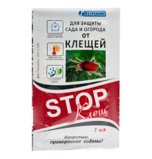 STOP кліщ 7 мл інсекто-акарицид від кліщів для саду та городу Белреахім