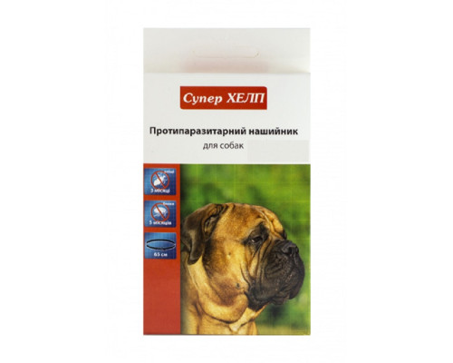 Хелп-Супер Ошейник для собак Круг