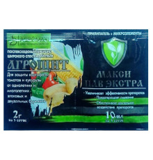 Гербіцид Агрощит 5 г + Прилипач Максі пар 10 мл