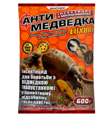 Антимедведка микрогранула 600г люкс р-р 30шт