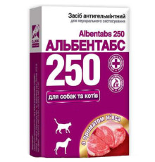 Таблетка для собак і котів Альбентабс-250 для дегельмінтизації з ароматом м'яса №1 O.L.KAR