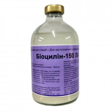 Биоцилин-150 LA 100мл